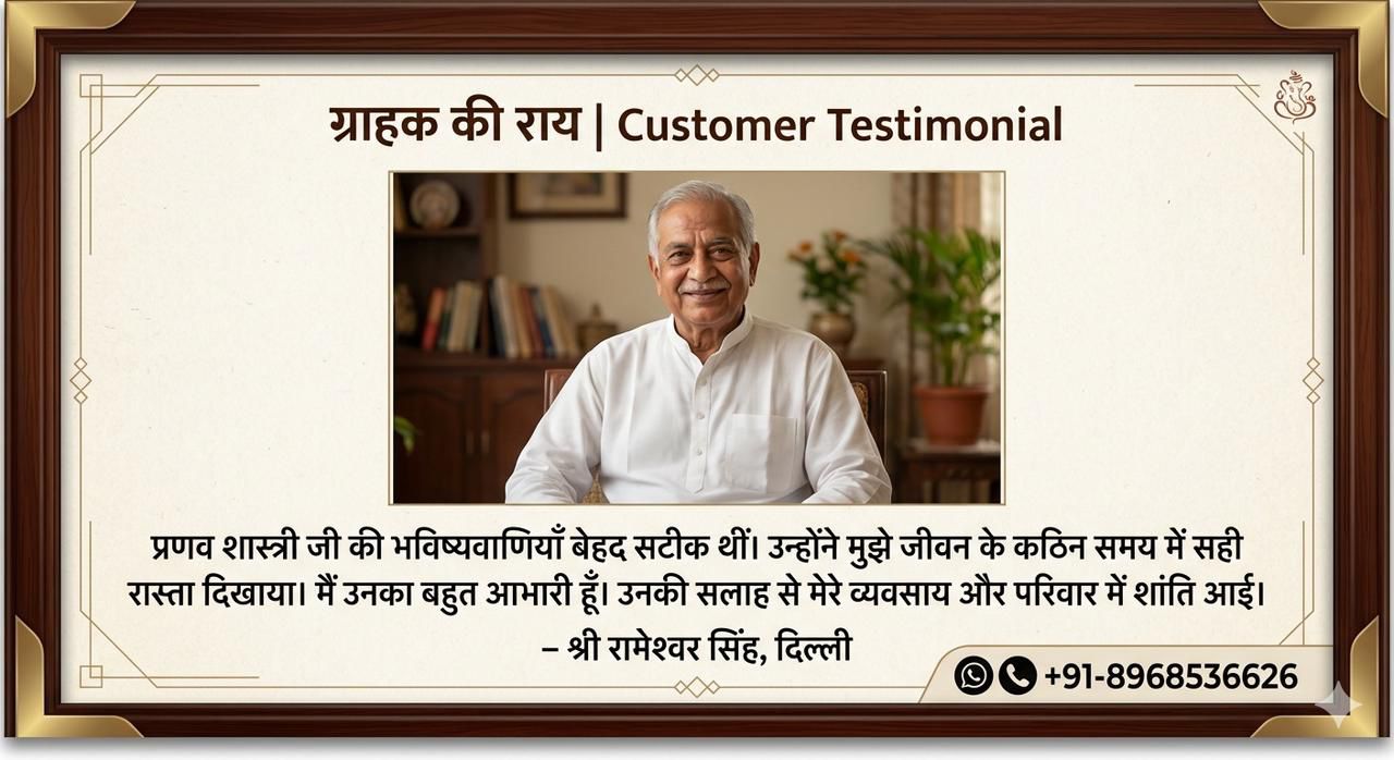 Happy client testimonial 1
